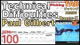 Technical Difficulties Intro - Racer X(Paul Gilbert) TAB BPM100