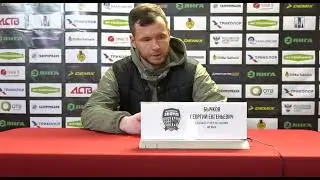 Пресс-конференция главных тренеров ФК "Знамя" Георгия Бычкова и ФК "Сахалин" Олега Кокарева