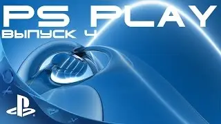 PS Play 4 - Plus Free Games March 2016 & TOP March games