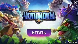 Подготовка до кражи верта(танка) скорость звука). Часть 1