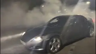 Smoke)