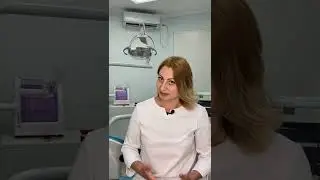 Профессиональная гигиена. Обучение 1
