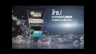 Garnier Men