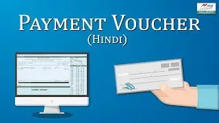 Payment Voucher Entry [Hindi]