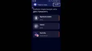 раздача скинов стрим по блок страйку