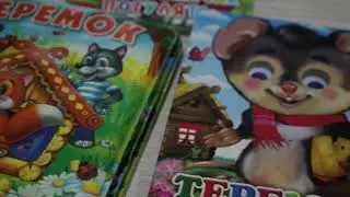 НТБ СибГИУ присоединяется к акции «Дарите книги с любовью — 2023»