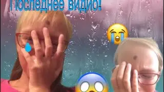 Последнее видио в Фиодосии!