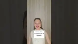 Можно ли использовать соду для ощелачивания?