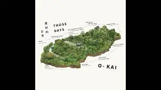 歐開合唱團《最好的日常》：在爵士和弦與純粹人聲中，一起品味最美好的日常