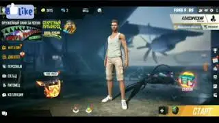 Реальный взлом фри фаер на алмазы