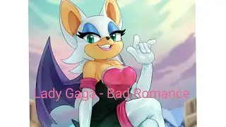 Летучая Мышь Руж - Bad Romance (Lady Gaga) - музыкальный клип.