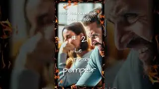 Le pyromane pompier 😠#manipulation #pn