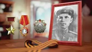 Медальон - 5 серия | Георгий Бондарь