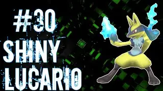 (Live) Shiny Lucario After 476 Encounters In Pokemon Sword/Shield