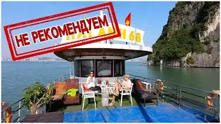 Частный тур по бухте Халонг на корабле