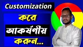 Customize chrome/ how to update google chrome/ how to make themes for chrome/ chrome theme creator