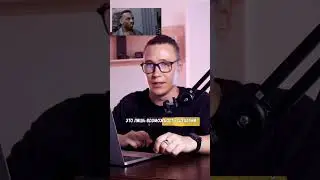 Важное правило! #crypto