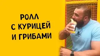 Беляевская Шаурма