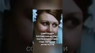 Валюха со Сватов родилась в Донецке 