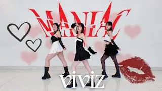 [Alifera] Viviz (비비지) - 'Maniac' Dance Cover