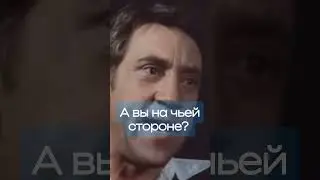 Место встречи. #советскоекино