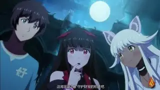 Восьмой сын, я так не думаю бой с драконом HD