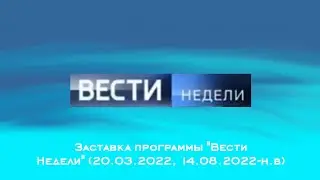 Заставка программы 