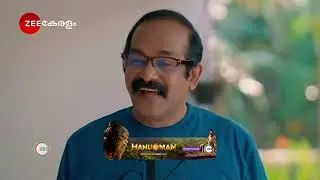Apoorvaragam | Ep - 36 | Best Scene | Dec 02 2024 | Zee Keralam