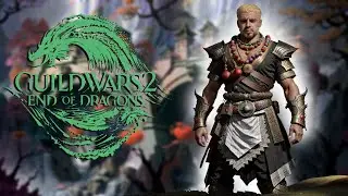 Guild Wars 2. Прохожу сюжет End of Dragons. Часть 4