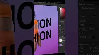 How To Place Text Behind Photo - Transparent Text Effect in Photoshop | Text Effect - 
