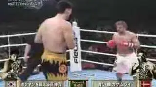 Nicholas pettas vs Young hyun kim