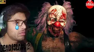 DEAD ISLAND 2 Walkthrough Gameplay Part 25 - Clown Zombie