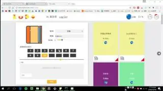 [Ludo] 創建Ludo遊戲房