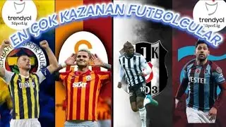 Türkiye Süper ligin de en çok maaş alan futbolcular #futbol #futbolcular #fenerbahçe #galatasaray