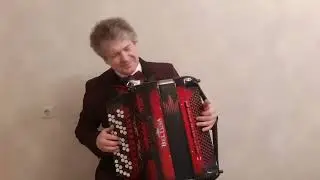 BELTUNA