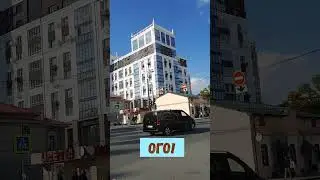 А что, что было сегодня?