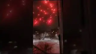 С Новым Годом!