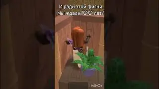 мм2 всё норм?