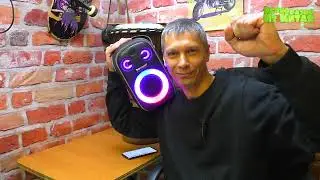 НОВИНКА !!! Колонка Tronsmart Halo 100 с RGB подсветкой ОЧЕНЬ МОЩНАЯ !!!