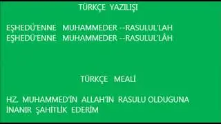 SABAH EZANI  TÜRKÇE YAZILI   VE   MEALİ