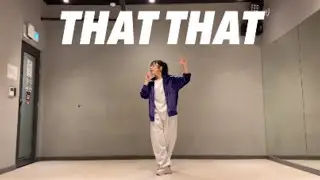 싸이(PSY) - That That (prod.&feat. SUGA of BTS) 안무 커버댄스 | 07년생 | cover dance