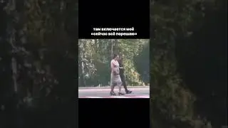 Ожидание vs Реальность.  Секрет успеха!
