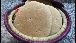 Pain spécial Aid Al'Adha...خبز منسم خاص بعيد الأضحى