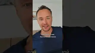 Как быстро получать клиентов во Вконтакте? Секрет в видео!