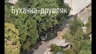 Буханкоцид на Херсонщині. Ф1 з Мавіка
