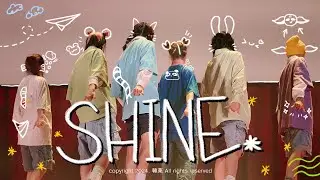 [KPOP DANCE] Pentagon-SHINE (P1harmony ver.) By ARDOR《Dance with Me KPOP舞蹈聯合展演》