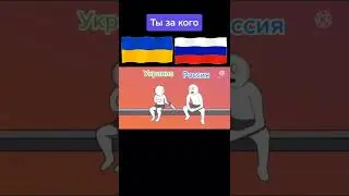ты чё делаешь пилю, а ну пили пили 🤣 #shorts