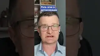 На чем основано аюрведическое очищение? 