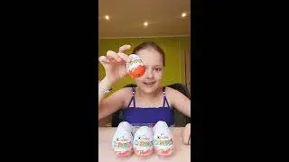 Распаковка Киндеров ЧАСТЬ 2