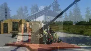 Песня Карачев